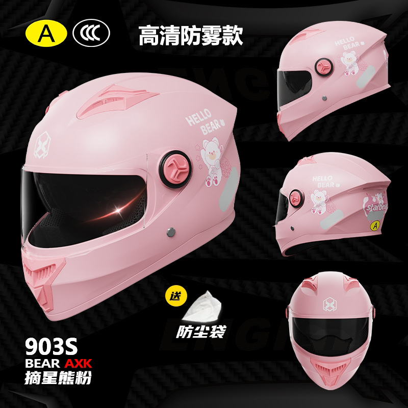 Casco de motocicleta certificado 3C para hombre, motocicleta universal de cuatro estaciones, casco completo para mujer, invierno cálido, nuevo casco estándar nacional