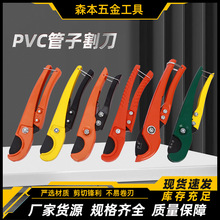 ؛Դ����PVC���Ӹ����ˮ���е�������й������Ϲܿ�����y��