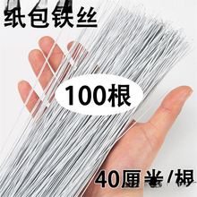 �����F�z�������U���ͼ�����֧�λ�ˇ����diyë�����~����m����