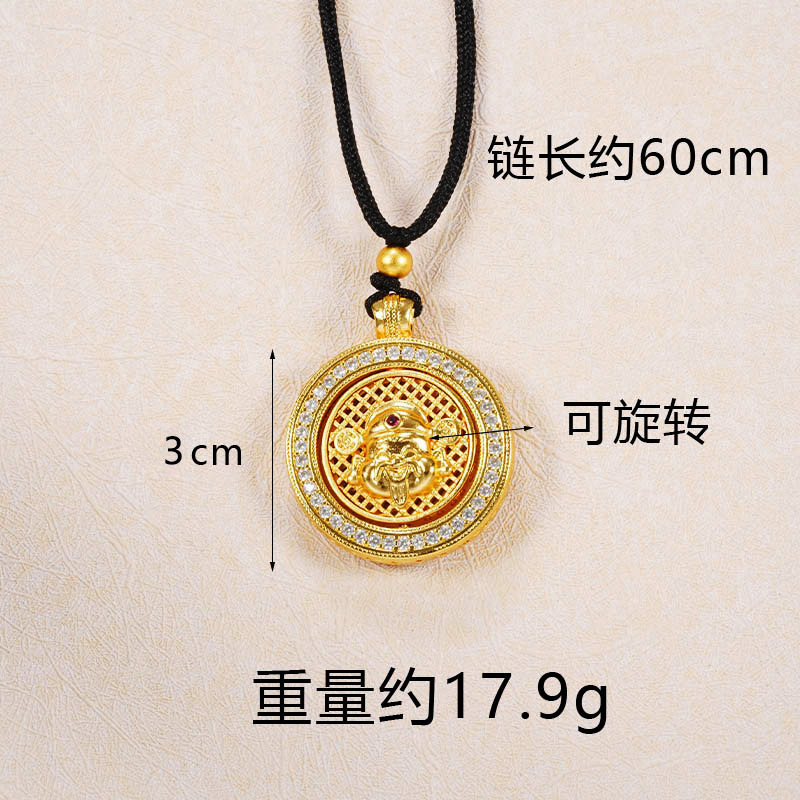 X4795 Collar con brújula del Dios de la riqueza Cuerda negra