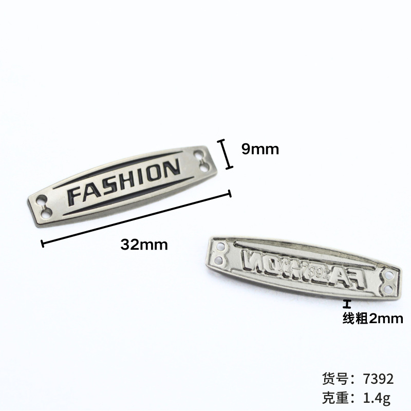 量大价优 极速发货 (18)