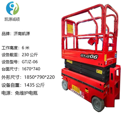 Mobile Scissor Lift, Avtomobil fırlanan platformaları - small-elevator-payment-6m-advance-payment