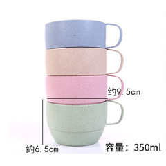 批發環保小麥秸稈歐式咖啡杯麥香牛奶早餐杯茶杯簡約喝水杯印logo