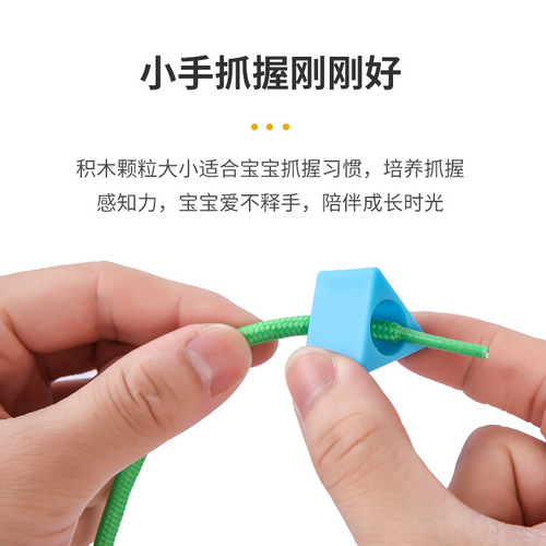 International Foreign Trade Kindergarten Montessori Early Education 2-3 Years Old Geometric Shape Matching Puzzle Educational Toy Building Blocks Beads