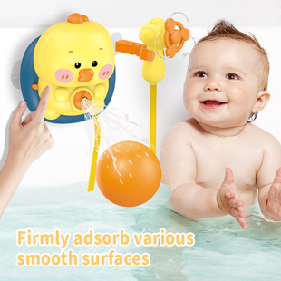 Cross-border electric cute duck water toys suit rechargeable small yellow duck automatic sprinkler baby bathroom toys