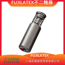 F؛FUJILATEX//_/FA-4225B3-C/{