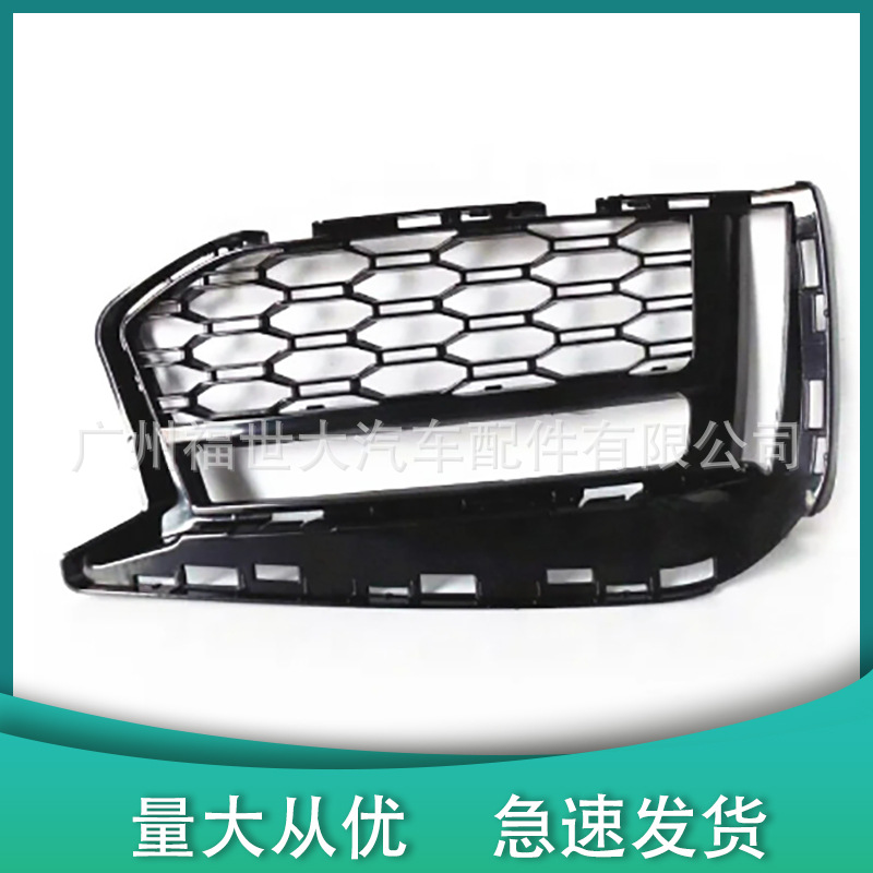 Para 18 - 20 BMW Serie 5 G38 M Deporte marco de luz de niebla51118068340 / 339