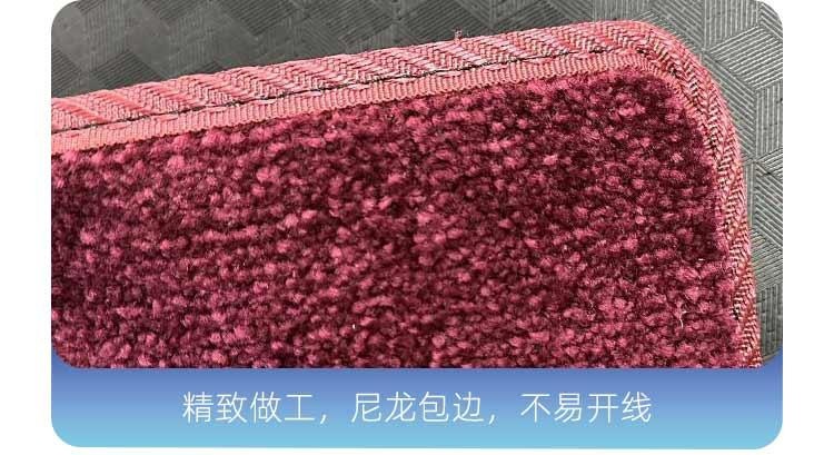 Suitable for Zeekr 009 Imitation Wool Floor Mats, Zeekr 009 Special Car Second Row and Third Row Main and Passenger Carpets