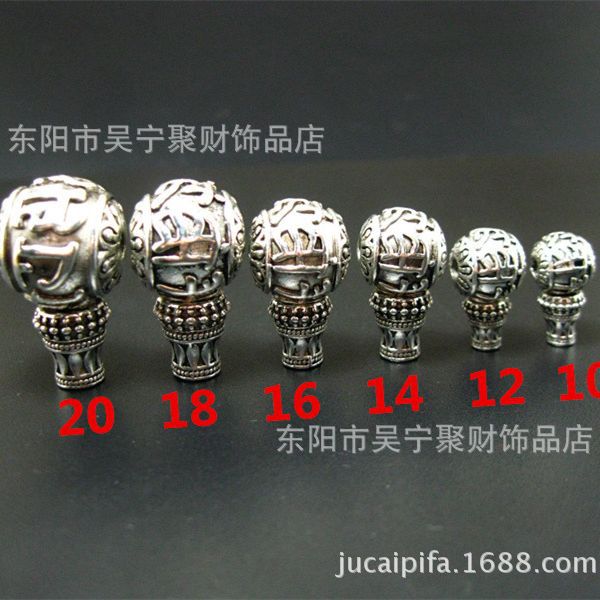 Beaded bracelet handmade