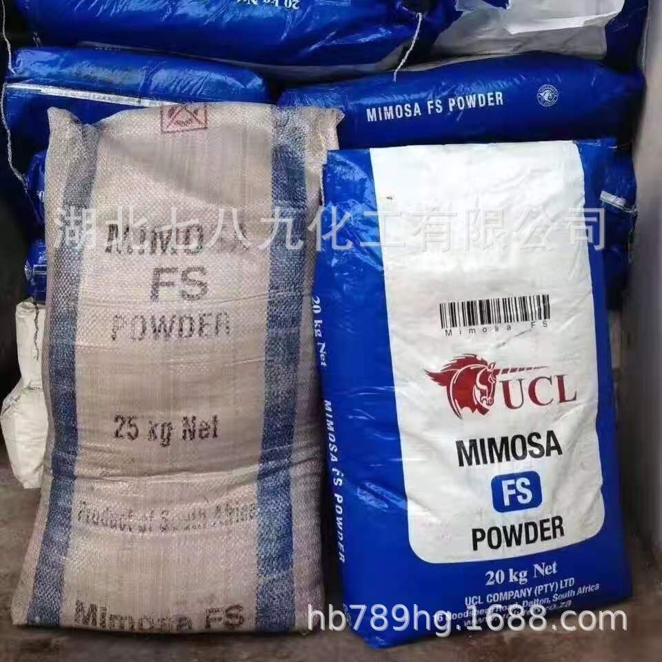 湖北出售 国标栲胶 栲胶防锈 栲胶 武汉供  落叶松栲胶 杨梅栲胶