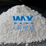 聚四氟乙烯蜡微粉 PTFE-0101 涂料油墨用蜡 耐磨抗划伤 耐腐蚀性