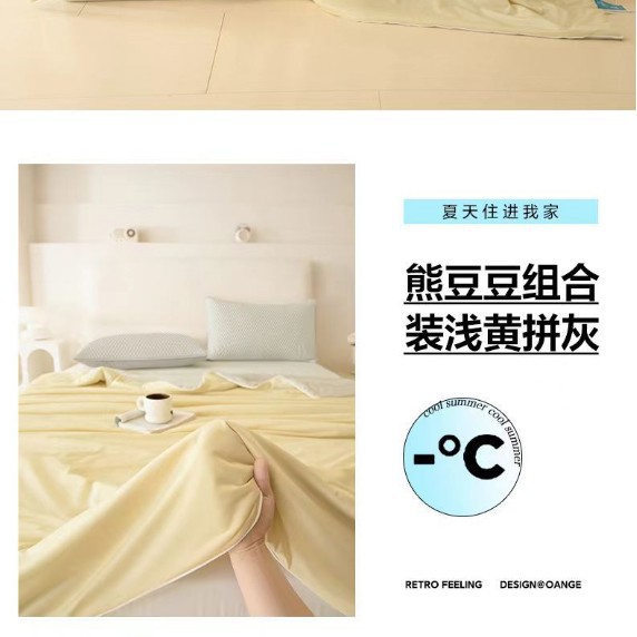 노란색 철자 회색-pro2