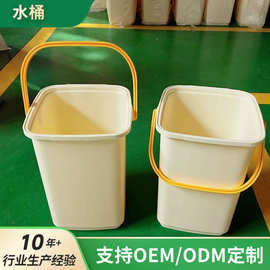 源头定制12升加厚方形手提无盖厨余桶摔不破手提桶水桶家居垃圾桶