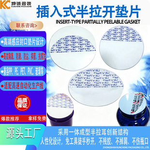 ����ʽ�������X���|Ƭ늴ŸБ����Ĥһ�w��˺�Б����Ĥ����|Ƭ