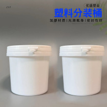 ���ҹ�Ӧ500ml����Ͱ˺����0.5������Ͱ��ը��ͰͿ��Ͱ�ۼ�����Ͱ