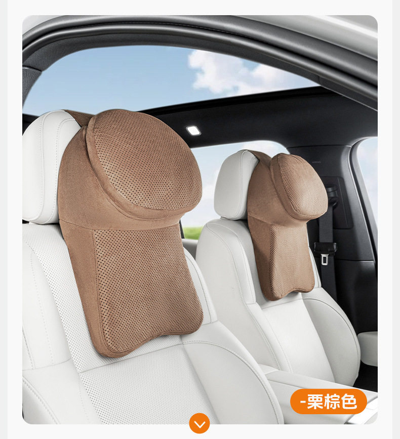 2026 new model suitable for Haval H5/H6/DaGou/Menglong/Xiaolong/H9/HX car neck pillow
