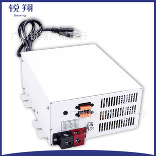 Rv Power Converter Pm3-60