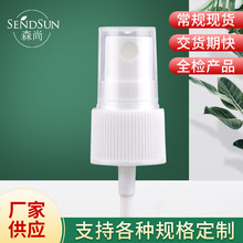 �S�����l�������F���^ 18/20/24/28/410��ˮ���^ ���yƷ���χ��^