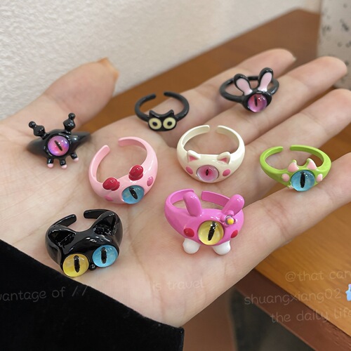Cartoon childlike cute one-eyed little monster ring sweet and cool big-eyed boy funny index finger ring female live mouth new ring