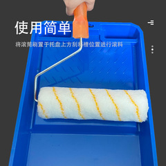 Roller brush paint tray latex paint paint tray tool 9 inch 10 inch universal enlarged and thickened