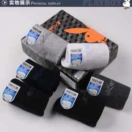 花公子男士袜子 全棉冬季男人袜纯棉袜子休闲吸汗防臭6双礼盒装