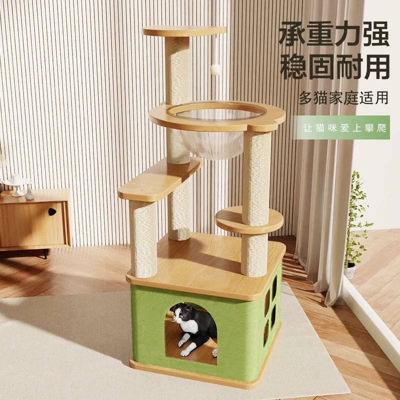 Кошачий лазательный комплекс, игрушка для кошек, встроенное кошачье гнездо в виде космической капсулы, небольшой кошачий лазательный комплекс из сизаля, кошачья доска для когтей, принадлежности для кошачьего лазания по дереву