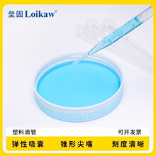 ����һ�������ܰ��Ͽ̶ȵιܪ������b0.5ml/1ml/2ml/3ml/5ml/10ml