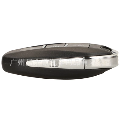 Car Keys, Citroen Ds Smart Remote