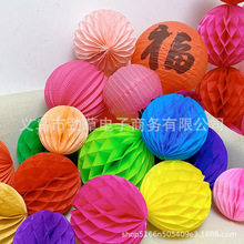 �Y�鼈�|��C�򼈟��\���Y�������鷿���û�c�����Ɍ������b