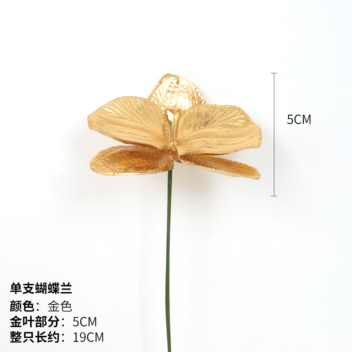 Celebración de Año Nuevo de hojas de oro de eucalyptus flores de barril de flores de simulación de material de cena de Año Nuevo flores falsas decoración del hogar