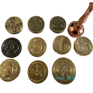Creative Office Supplies Seal Wedding Seal Copper Alloy Seal Carving DIY Brand Fire Paint Seal Retro Craft