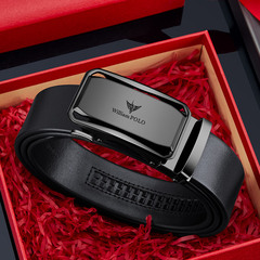 英皇保羅皮帶男士真皮高檔頭層牛皮男士腰帶商務男士皮帶批發