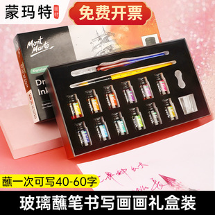 �ɬ��� ˮ������䓹Pպˮ�P�Y��ˮ�ܽ�۲�ɫīˮ�����P�L�����b