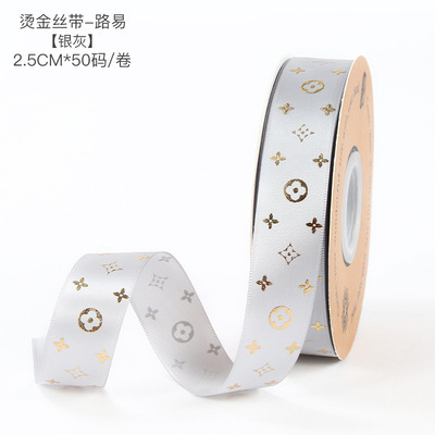 Cinta de poliéster dorado Louis trébol flor pastel ramo caja de regalo embalaje cinta postre cinta