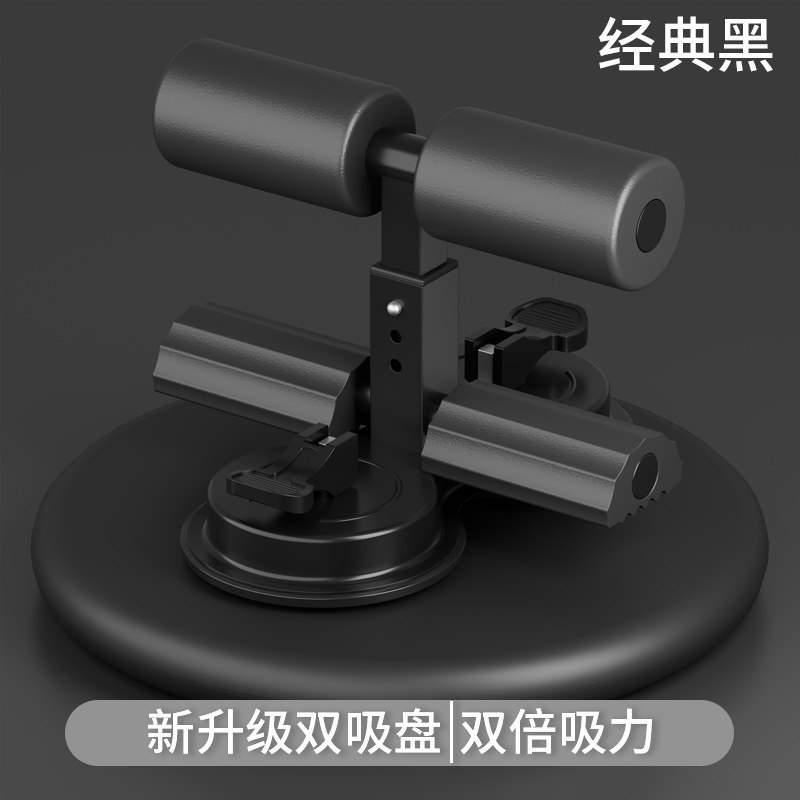 [블랙]-이중흡착컵 이중봉 모델/흡입력 강화