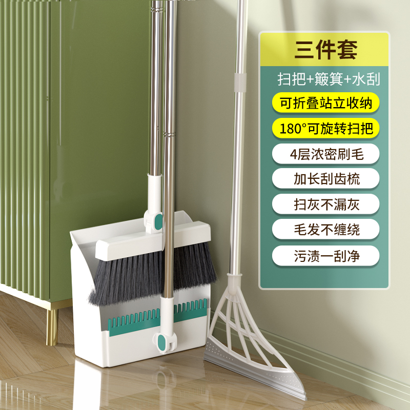 【2023?신상】화이트 쓰리피스 세트???????✦