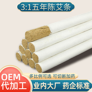 3:1�G���חl������S�𰬽q���ėl�ؾėl���ݗl�S�Ұ��l���l����