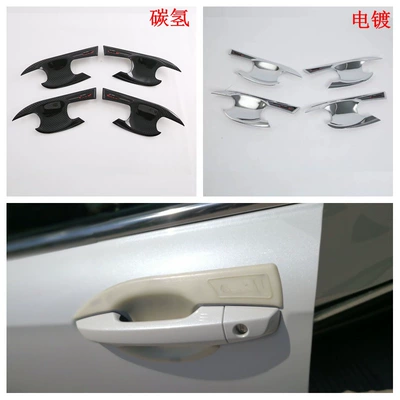 Trim Strip Door Side Strip — Şüşə kənarı xromları/moldingləri - electroplating-door-bowl-color-label4m