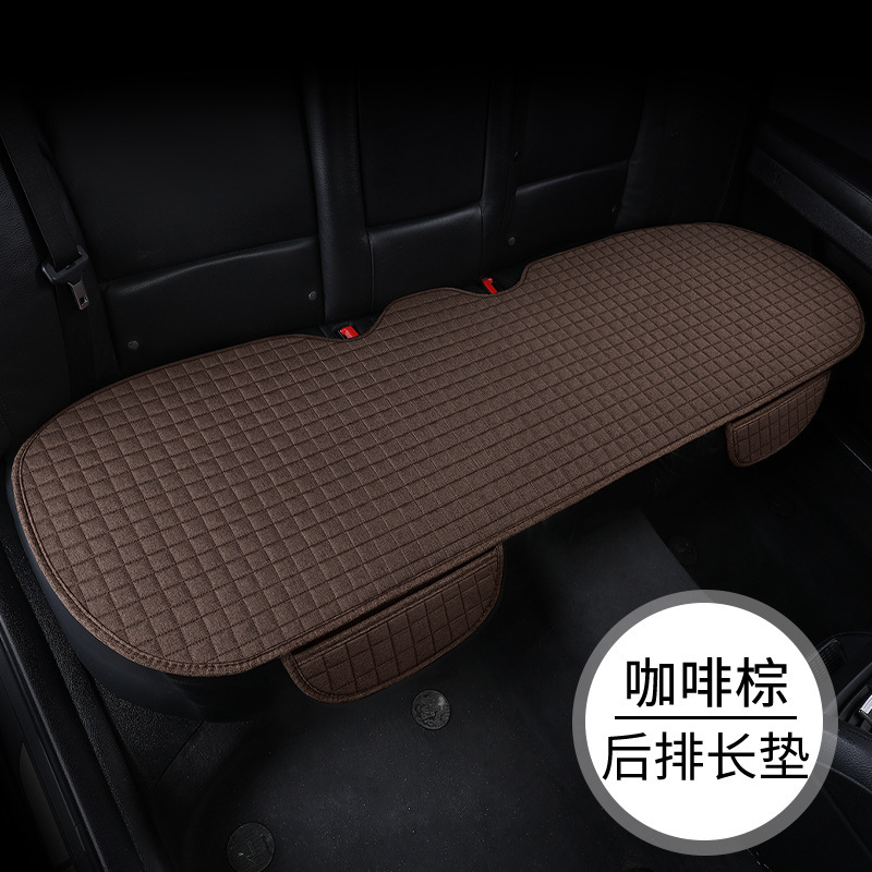 新型自動車座布団リネンシート + 背もたれ + 三点セット五席四季クッション代発|undefined