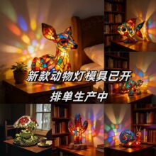 �羳�¿�����֬�� ¹���~����������LEDСҹ����Ҿ��b[��