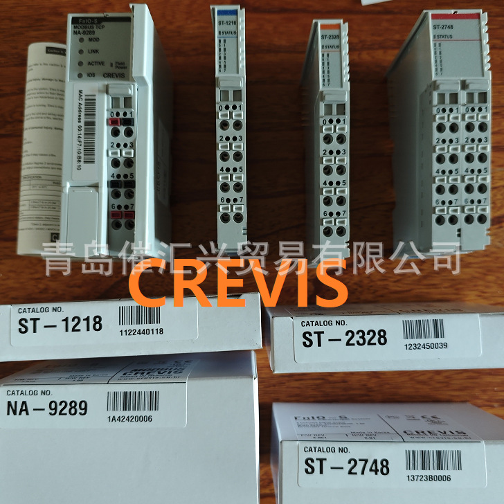 从海外制造商空运韩国CREVIS模拟输入模块全系列