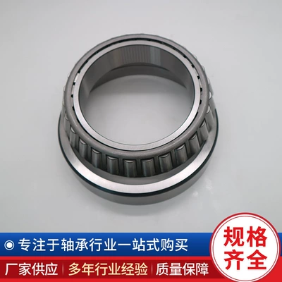 direction machines, automobile bearings, Sükan mexanizmi yataqları