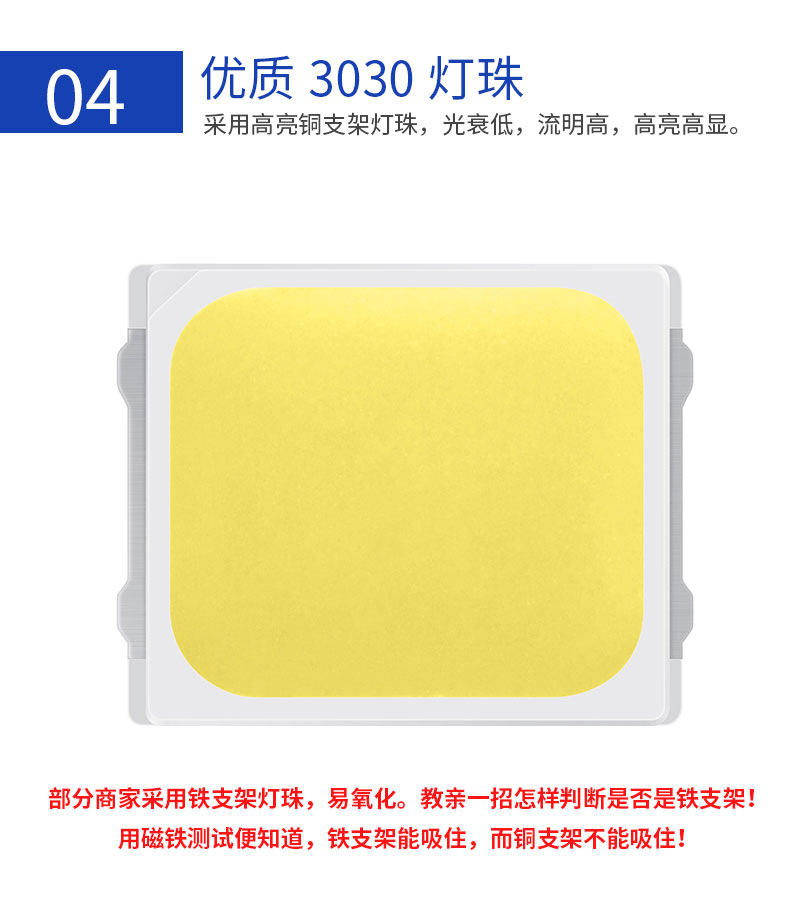 直边款_07