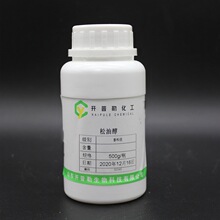 �F؛���� ���ʹ� ��֬�� ���ϼ� 500g/ƿ ���ʹ�