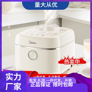 ���������w����Ƀ�đ����3-5�˲�ճ��đ���4���¿�MB-5E01R