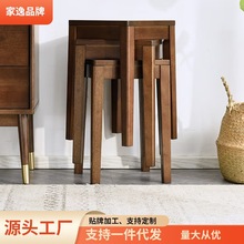 简约实木小凳子家用创意高方凳脚凳多功能客厅餐桌凳子圆凳木板凳