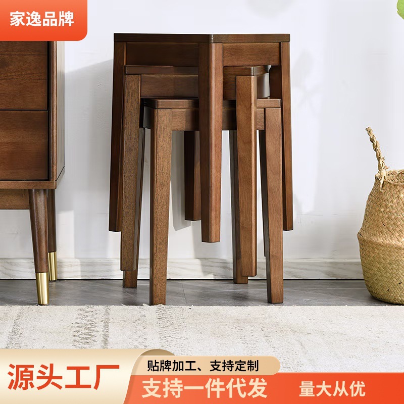 简约实木小凳子家用创意高方凳脚凳多功能客厅餐桌凳子圆凳木板凳