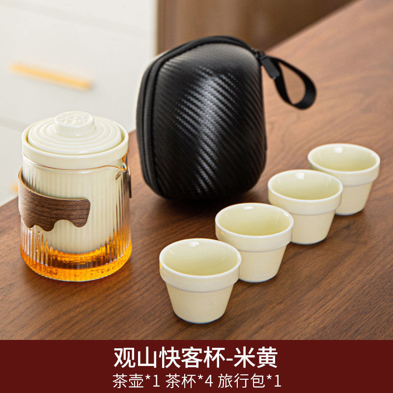 마운틴 뷰 익스프레스 컵-베이지 (블랙 백)