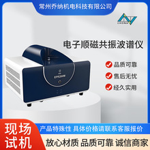 ���x����X�����B�m�����혴Ź����V�xEPR200PIuS���`���ȶ���