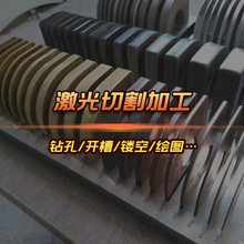 超声波钛合金板 TA1 TA2 钛合金板 纯钛板 钻孔 激光切割加工定制